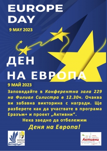 poster Europe Day