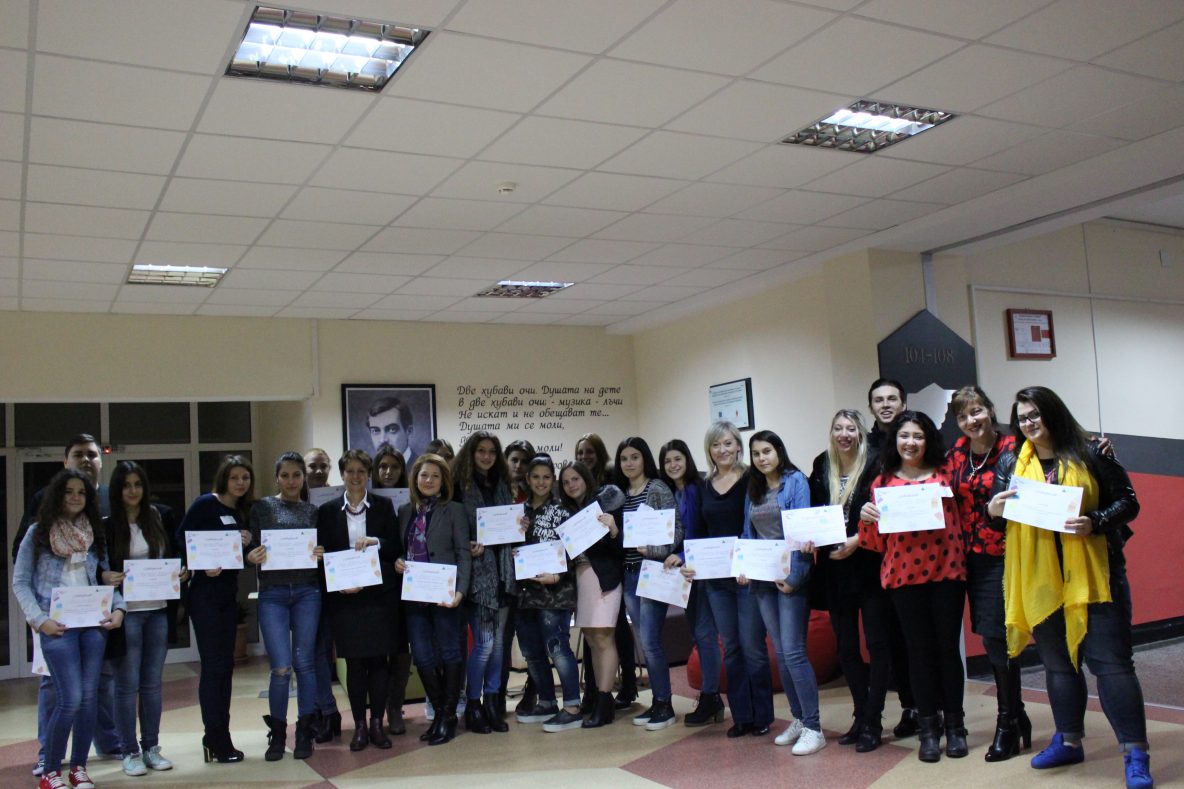 Entrepreneurship day in Language high school P. Yavorov Silistra